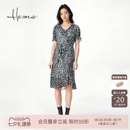 海尔曼斯气质优雅连衣裙