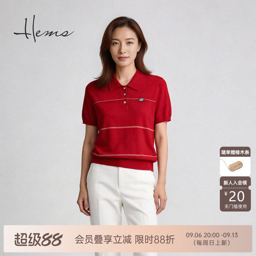 海尔曼斯26春季新款意式老钱高尔夫休闲科技羊毛Polo短袖2602YA1E
