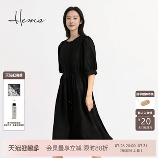 海尔曼斯春夏新品桑蚕丝高奢礼服体制内优雅气质连衣裙24679C6Q