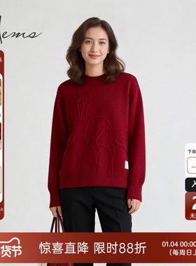 海尔曼斯25秋冬新品马年生肖款鸿运当头好运提花羊绒衫女250B9B71