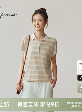 海尔曼斯25春夏新品艾草纤维3A抗菌休闲Polo短袖T恤女25051C9E