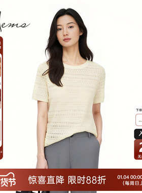 海尔曼斯春夏新品波禧风海边度假镂空短袖轻盈圆领小衫D4925C94