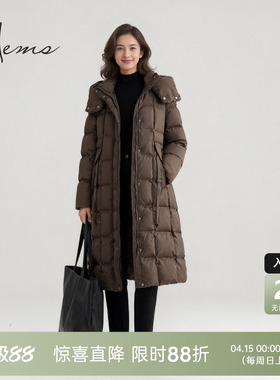 海尔曼斯25秋冬新品优雅通勤柔软蓬松保暖长款收腰羽绒服D4611B92