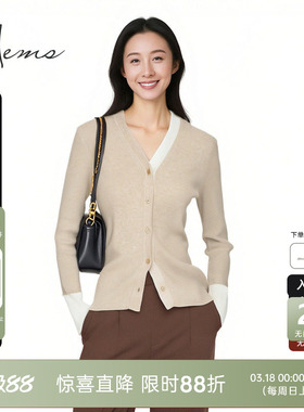 海尔曼斯25早秋新品精英衣橱软糯撞色修身显瘦V领羊绒衫240K7D3R