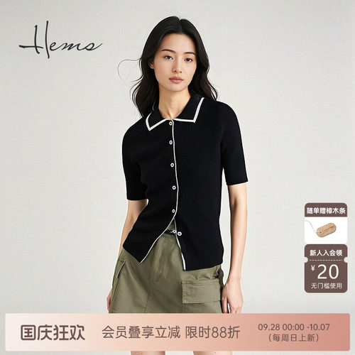 海尔曼斯绵羊毛休闲羊毛衫