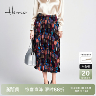 海尔曼斯25早秋新品 波西米亚复古度假百褶飘逸A字半身裙218J4A84