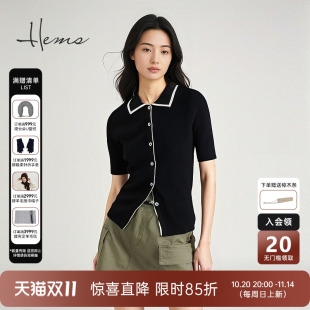 海尔曼斯夏季 女H4009A4E 轻薄透气羊毛Polo领老钱风休闲针织短袖