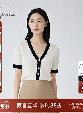 海尔曼斯新品高弹云感博主风绵羊毛V领短袖羊毛衫女H4005A4B