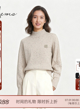 海尔曼斯25秋冬新品通勤松弛感半高领浪漫彩点羊绒针织衫240R9B71