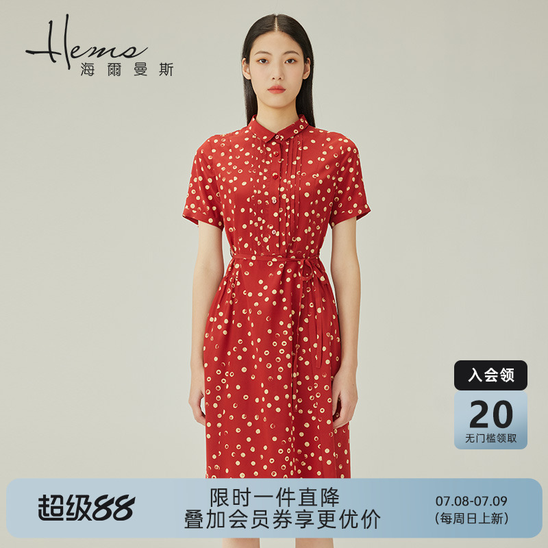 海尔曼斯新款桑蚕丝短袖连衣裙