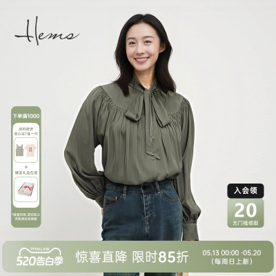 海尔曼斯25早秋新品英伦领结通勤职业气质桑蚕丝长袖衬衫D2606A63