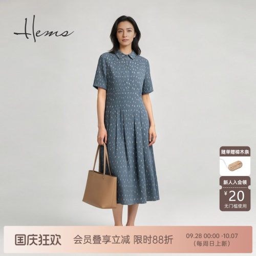 海尔曼斯气质优雅连衣裙