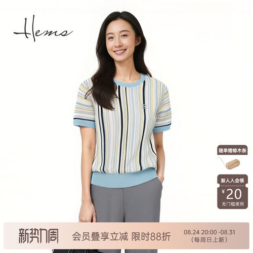 海尔曼斯25早秋新品多巴胺氧气丝棉绒圆领短袖针织内搭女24024C9E