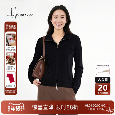 海尔曼斯25早秋新品通勤简约百搭修身Polo拉链羊毛开衫D4955B4R