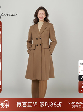 海尔曼斯25秋冬新品复古通勤百搭气质时髦羊毛大衣外套女D4674B98