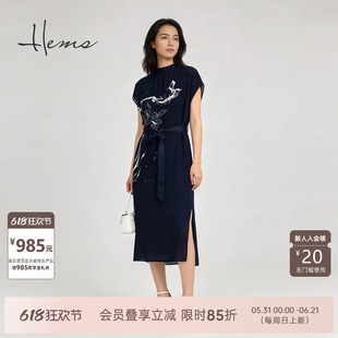 海尔曼斯26夏季新款体制内水墨晕染新中式桑蚕丝连衣裙女21878A63