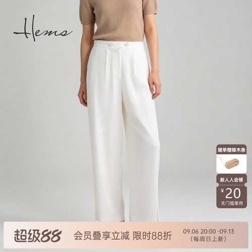 海尔曼斯26夏季新款精英衣橱老钱松弛舒适派亚麻直筒裤女21622C89