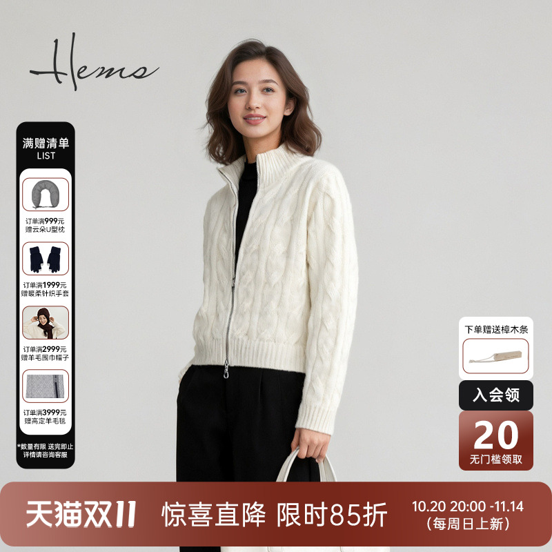 海尔曼斯25早秋新品老钱风松弛麻花半高领拉链羊毛针织衫D4970B4R