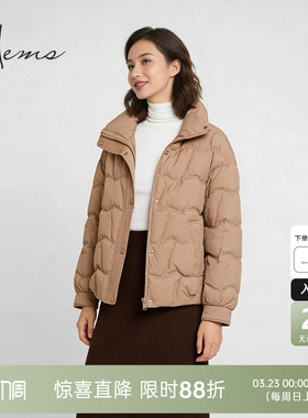 海尔曼斯25冬季新品小立领新年泡芙蓬松轻量踏雪羽绒服女256A5B82