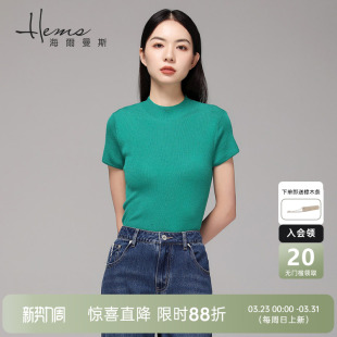 门店同款 修身 海尔曼斯纯色时尚 针织衫 内搭短款 圆领绿色短袖