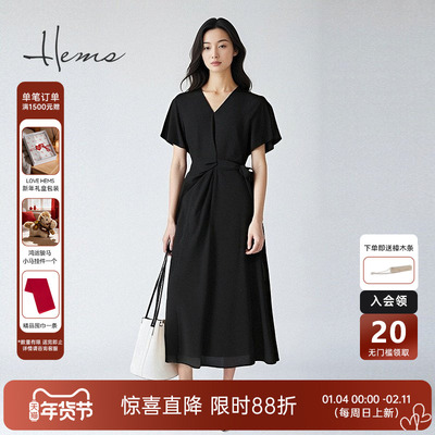 海尔曼斯气质优雅连衣裙