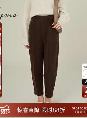 海尔曼斯羊毛镰刀裤松紧高腰遮胯遮肉显瘦休闲宽松通勤D4694B99