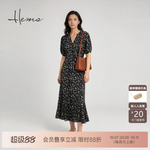 海尔曼斯气质优雅连衣裙