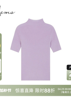 海尔曼斯25春100%绵羊毛针织衫T恤圆领正肩短袖百搭基础D5902C44