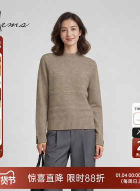 海尔曼斯25冬季新品原绒色环保系列软糯舒适半高领羊绒衫250P6B71