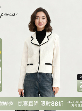 海尔曼斯25秋冬新品职业小香风云感亲肤羊毛短款西装外套D4928D9R