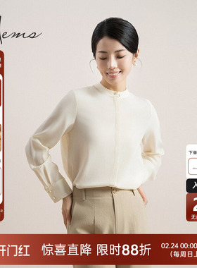 海尔曼斯25春夏优雅知性纯色简约通勤小立领桑蚕丝衬衫女D2603A63