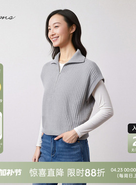 海尔曼斯25早秋新品精英衣橱时尚Polo领短袖轻暖无袖针织240L2D41