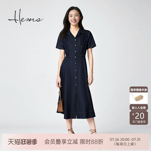 海尔曼斯25春夏新品高智感体制内原牛色丝光牛仔连衣裙女24830C9Q