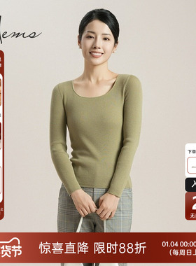 海尔曼斯25新款48支2股18针精纺羊毛针织衫毛衣通勤打底H3034B41