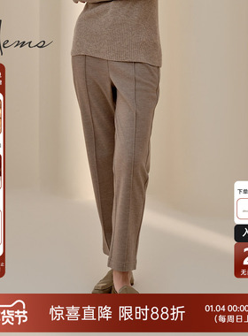 【门店同款】海尔曼斯羊毛长裤阿尔法高端羊毛针织呢面料24039B99