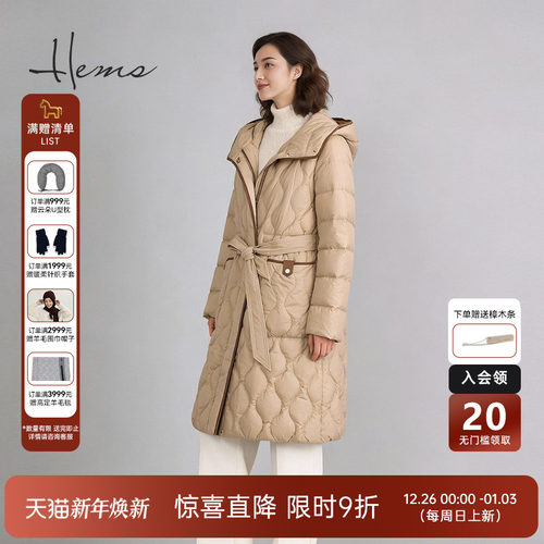 海尔曼斯25冬季新品精英衣橱轻量保暖老钱风鹅绒羽绒服女236H8B82