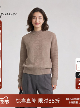 海尔曼斯25冬季新品复古老钱经典简约舒适派半高领羊绒衫24926B71