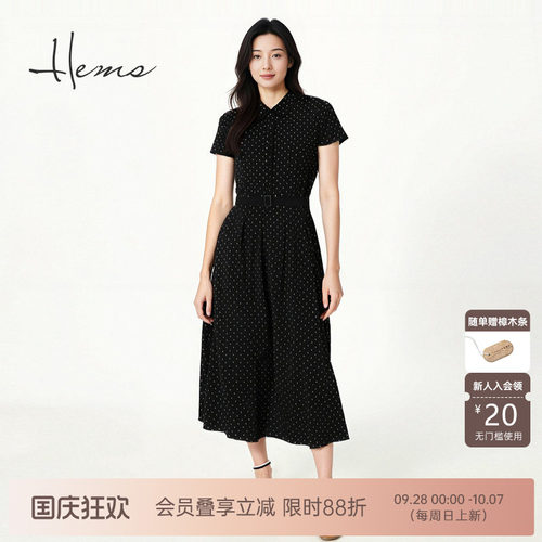 海尔曼斯气质优雅连衣裙