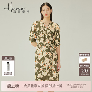【门店同款】海尔曼斯中袖连衣裙设计感女长裙收腰a字裙茶歇裙