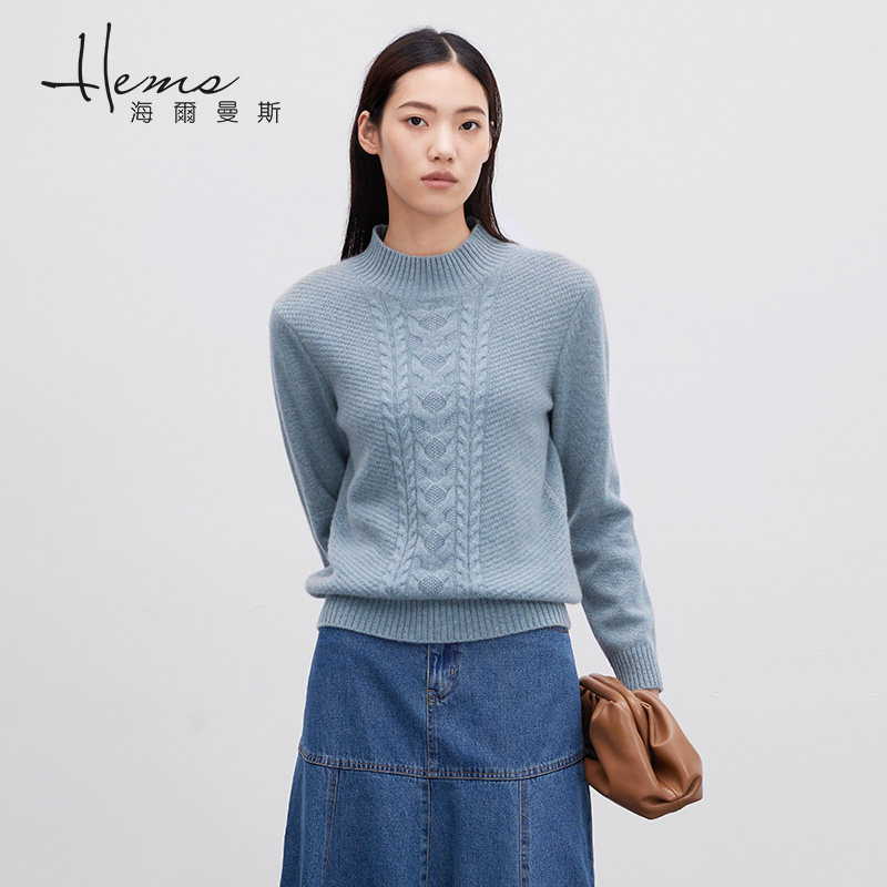【门店同款】海尔曼斯女士冬季半高领长袖羊绒衫针织衫休闲纯色