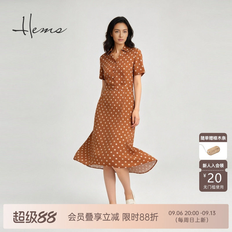 海尔曼斯26夏季新款波尔卡法式复古摩登桑蚕丝波点连衣裙21862C64