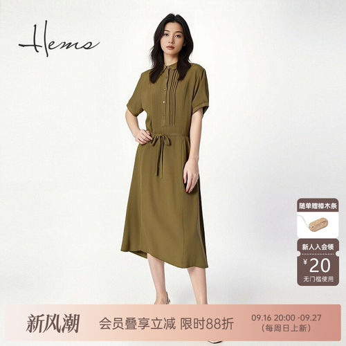 海尔曼斯气质优雅连衣裙