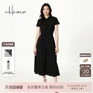 海尔曼斯25春夏新品法式复古波点桑蚕丝体制内收腰连衣裙25807C6Q