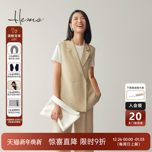 海尔曼斯春夏新品 马甲外套女25612C97 轻盈立体剪裁通勤百搭西装