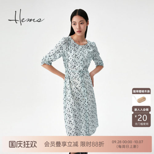 海尔曼斯气质优雅连衣裙