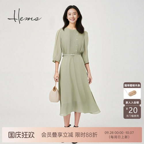 海尔曼斯气质优雅连衣裙