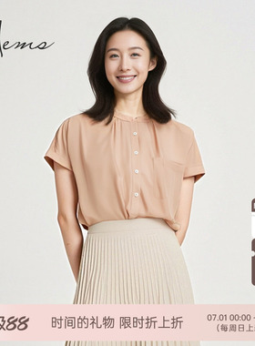 海尔曼斯25春夏新品体制内通勤气质知性桑蚕丝短袖小衫女24808C63