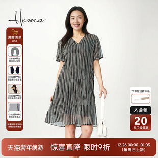 桑蚕丝连衣裙D2635A6Q 慵懒度假法式 海尔曼斯25早秋新品 直筒A字版