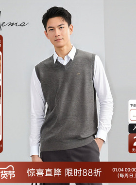 海尔曼斯25早秋新品商务休闲男士保暖云感羊毛针织背心24738D41