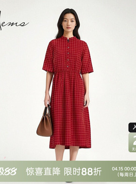 海尔曼斯春夏新品复古格子通勤小立领收腰A字版连衣裙20846C5Q